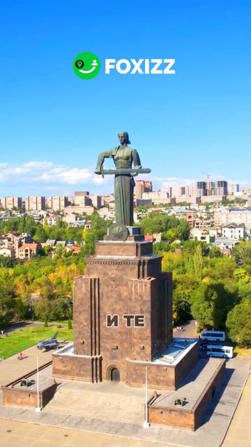 Армения идеально подходит для поездки на машине. Скачай 📲 FOXIZZ, чтобы заказать тур по Армении