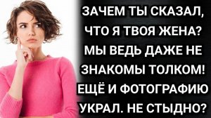 Самопровозглашённый родственник из квартиры напротив. Аудио рассказы. Истории из жизни