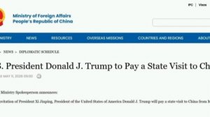 🇺🇸🇨🇳🇮🇷 Трамп посетит Китай 13–15 мая, главной темой переговоров станет Иран, — МИД КНР
