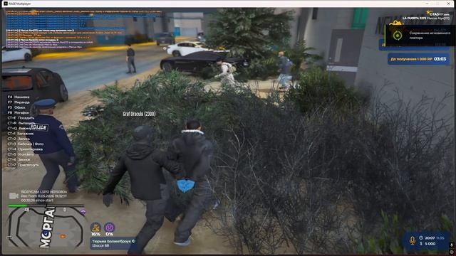 0511 (1) смотреть онлайн