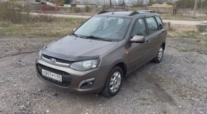 ВАЗ (LADA) Kalina 1.6 MT, 2015г