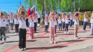 Ежегодная акция «Мы за МИР» 2026