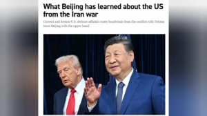 🇺🇸🇮🇷🇨🇳 Война с Ираном подставила Трампа: Китай теперь знает слабые места армии США, — Politico