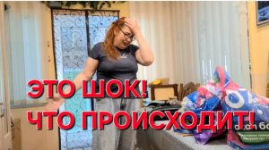 1228 Мы были в Шоке.Что же происходит. Целый день в Работе.Жизнь в Станице на Кубани.