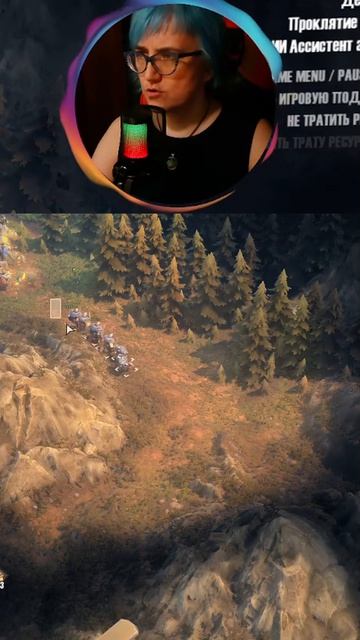 Ну вот куда вы пошли?  #TheScouring #игропром
