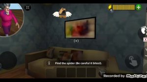 я играю  в  Scary Teacher