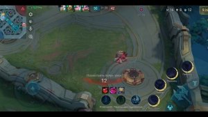 Mobile Legends: Bang Bang - Моя игра Рейтинговый Чонг