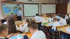 Рельеф Земли. Равнины.
