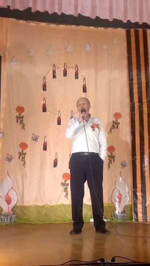 Песенка фронтового шофёра.