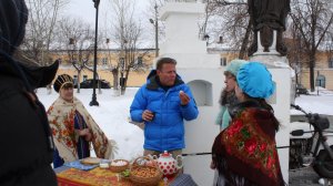 Поедем поедим