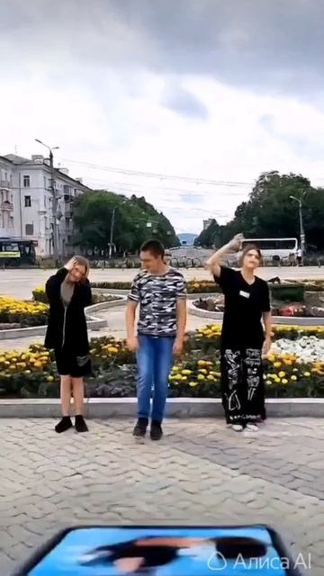 Нейро реалити сторис