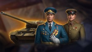 Мир танков_Трансляция_11.05.26.