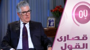 ماذا تبقى من تراث عبد الناصر؟