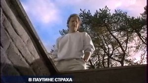 Рекламные блоки и анонс (Первый канал, 11.05.2007)