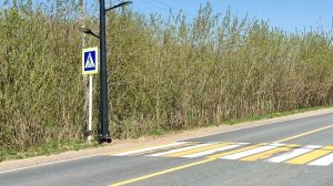 Пешеходный переход в никуда.... п.Петровский ж/д вокзал - д.Морозово 05.2026