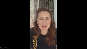 ZOOM С ЛИДЕРОМ, ГУЛЬСИНА МАКАРИМОВА
