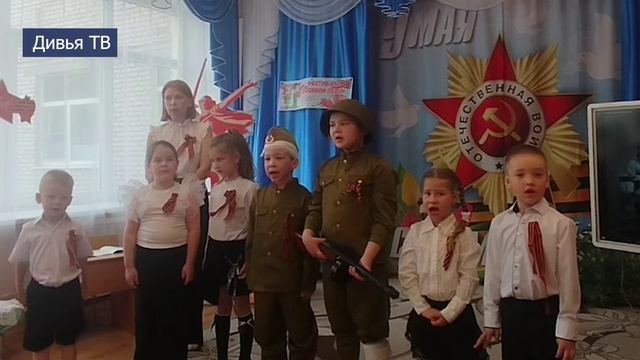 Песни, с которыми мы победили: эхо войны в сердцах юных артистов детского сада «Улыбка» смотреть онлайн