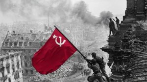 Знамя Победы над Рейхстагом
