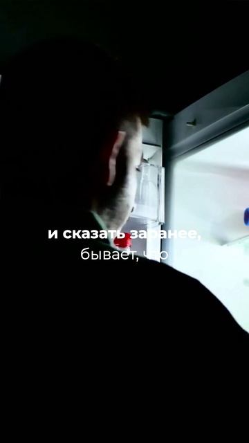 Почему при РПП совет «сделать паузу» бесполезен ?