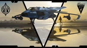 Star Citizen: Anvil F7 MkII