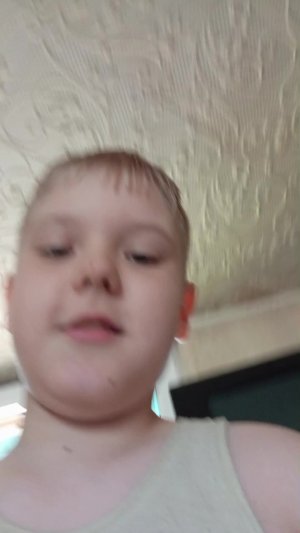 ВОВЕ