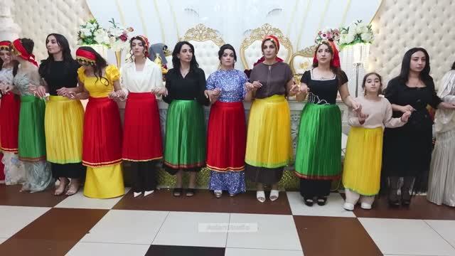 Езидская свадьба Марат & Хатуна часть 3  Daweta Ezdia AslanStudio