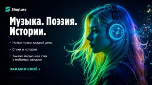 БРАТЬЯ СЛАВЯНЕ… Как мы стали врагами (Песня до мурашек)
