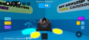 алалв
