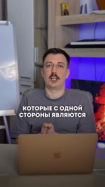 Про отношения, часть 3! А вы что думаете? Подпишись если согласен!