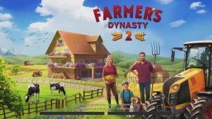 Фермерская  династия-2  #6   Культивация  и  вспашка .      Farmers  Dynasty-2