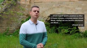 Почему Христос сравнил язычников с псами_ Иудейские древности