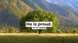 50 слов на каждый день! 🗣️ Выучишь английский легко 💡 #английский #учиманглийский #english