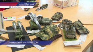 Техника в миниатюре на Всероссийской выставке стендового моделизма