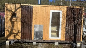 Каркасная баня 4х2.2м в цвете тик+шоколад, полный видеообзор!