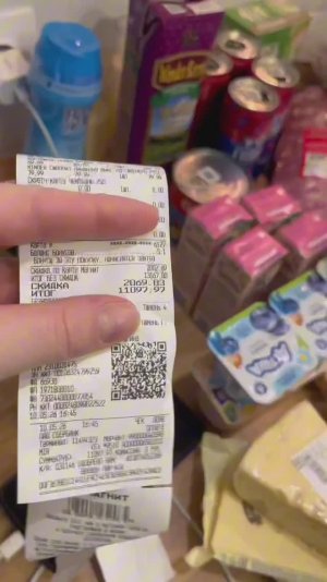 Закупка продуктов 🛒 Что с ценами?! Это не считая фруктов и мяса 🫠