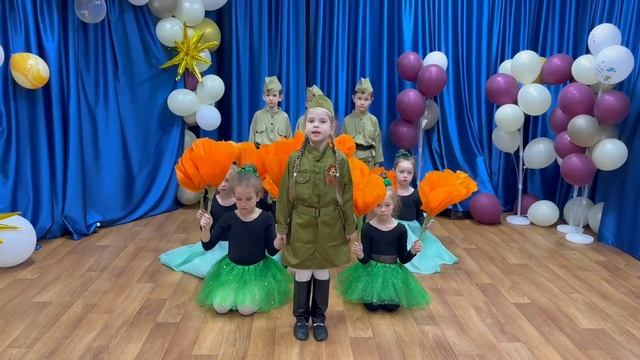Стихотворение А. Усачёва «Победа», читает воспитанница подготовительной группы Сяо-Кон-Мин Анастасия
