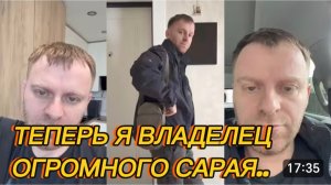 САМВЕЛ АДАМЯН, ТЕПЕРЬ ВЛАДЕЛЕЦ ОГРОМНОГО САРАЯ, ПОДАРКИ ПРОДОЛЖАЮТ ПОСТУПАТЬ..