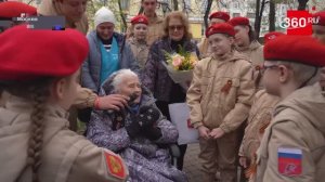 ТВ 360* репортаж: Парад у дома ветерана, парад