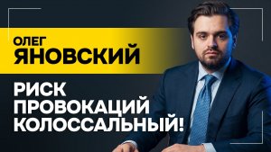 «Это было испытание нового вида оружия!» // Про Иран и ИИ, рынок удобрений и раскол в НАТО