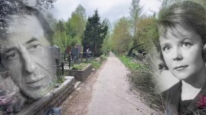 СТРАШНАЯ БОЛЕЗНЬ ЛИШИЛА ЕЁ ДЕТЕЙ И КАРЬЕРЫ В КИНО ... МОГИЛА РОЗЫ МАКАГОНОВОЙ | ХОВАНСКОЕ КЛАДБИЩЕ