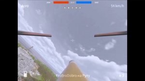 FPV Kamikaze Drone - Полет на клаве с мышкой