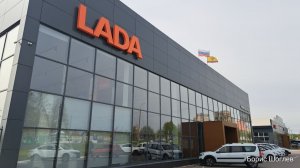 LADA ЦЕНЫ МАЙ 2026