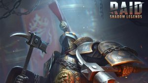 Raid: Shadow Legends. Заберу ли Квинта?🤔