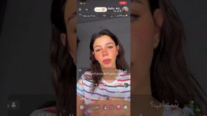 ScreenRecording_05-11-2026 02-10-42_1