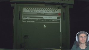 routine 3 я близок к нервному срыву