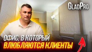 Какие шторы выбрать в офис? Римские, современные, дизайнерские решения на окна под заказ