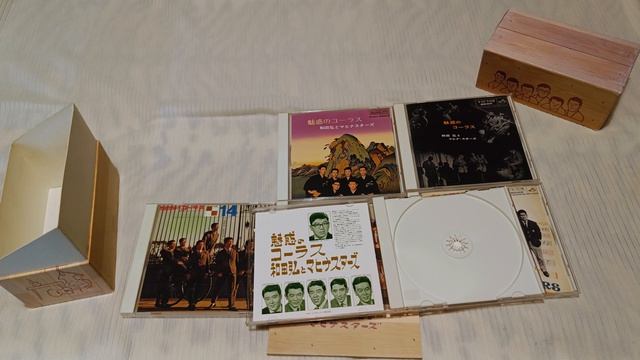 Распаковка посылки из Японии с 6 CD - Hiroshi Wada & Mahina Stars