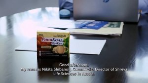 Репортаж