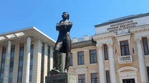 О памятнике А.С. Пушкина и о научной библиотеке им. А.С. Пушкина