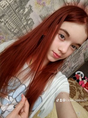 отвечаю на вопросы